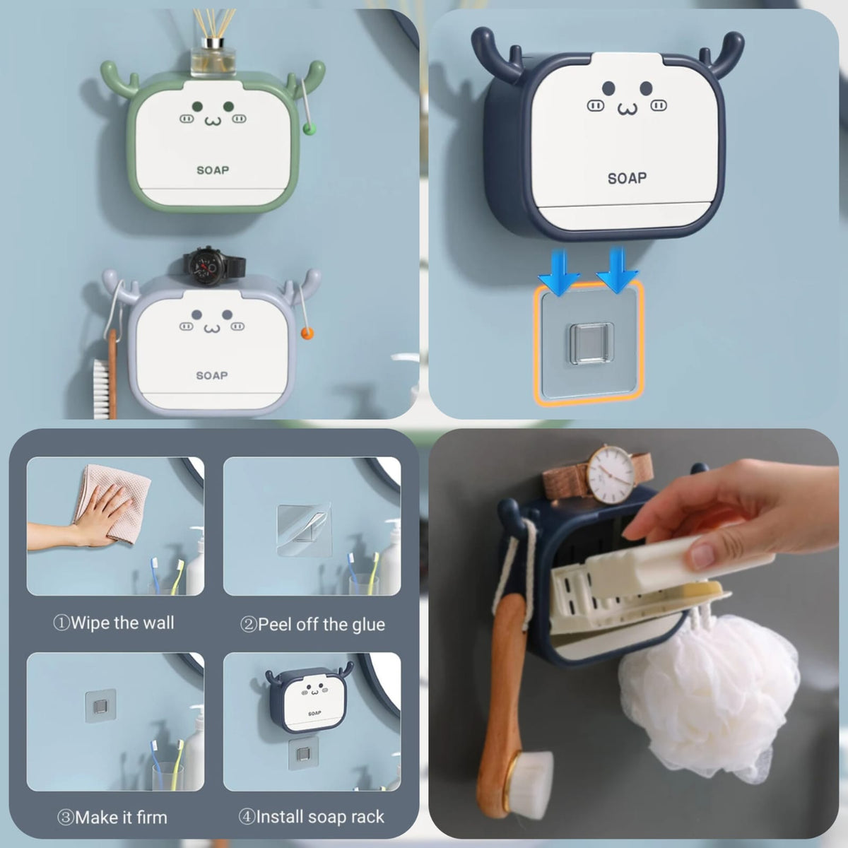 Cute Wall-Mounted Soap Rack โ Pack of 2